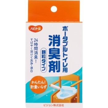 하비나스 포터블 화장실용 소취제 과립 20포 피죤