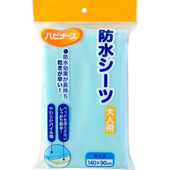 하비 너스 방수 시트 M 피죤