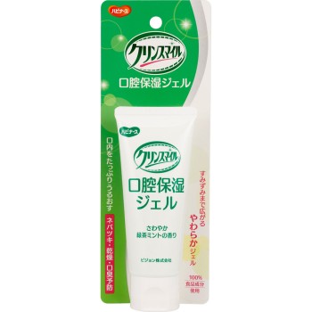 하비 너스 구강케어 입 촉촉한 젤 60g 피죤