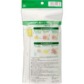 하비 너스 케어해주는 스폰지 브러시 10개입 피죤