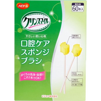하비나스 케어 스폰지 브러시 60개입 피죤