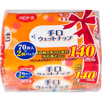 하비 너스 손발 웨트 냅킨 70매 2P 피죤