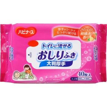 하비나스 화장실에 흘려보내는 엉덩이 닦기 대형 두꺼운 40매 피죤