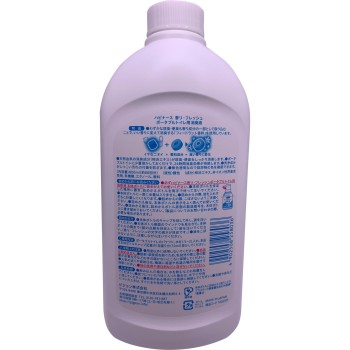 향 리프레쉬 포터블 변기용 소취액 리필 800ml 피죤