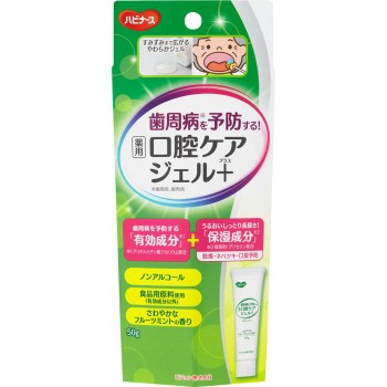 하비 너스 약용 구강케어 젤 플러스 50g 피죤