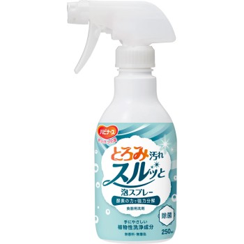 하비나스 걸쭉한 오염 슬룻 거품 스프레이 250ml 피죤