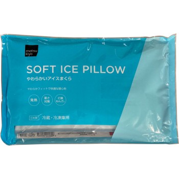 마츠키요 부드러운 아이스 베개 1개