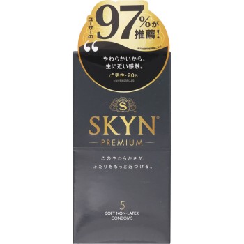 SKYN NON-LATEX CONDOMS 내추럴 5개 후지라텍스