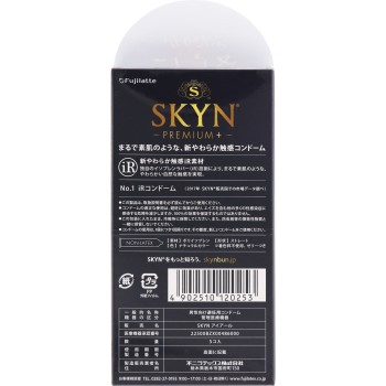 SKYN Premium+ 5개 후지 라텍스