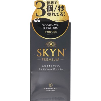 SKYN NON-LATEX CONDOMS 10개 후지 라텍스