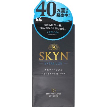 SKYN 엑스트라 루브 10개 후지 라텍스