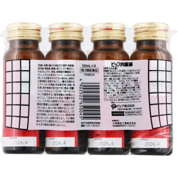 핍 내복액 50ml×4B 핍후지모토