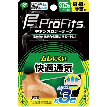 핍 키네시올로지 쾌적 통기 어깨·팔·손목용 37.5mm 핍후지모토