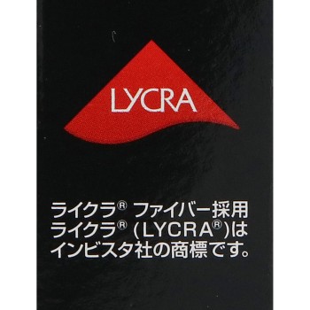 슬림워크 림프 양말 야용 SM 핍후지모토