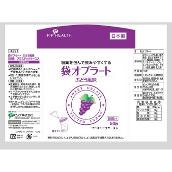 봉투 오블라토 포도풍미 50매 핍후지모토