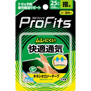 프로 피츠 키네시올로지 테이프 쾌적 통기 25mm 1P 핍후지모토