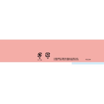 슬림워크 24h 멀티스키니 데님풍 네이비 L 핍후지모토