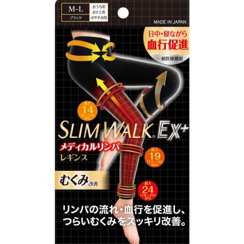 슬림 워크 메디컬 림프 레깅스 ML 핍후지모토