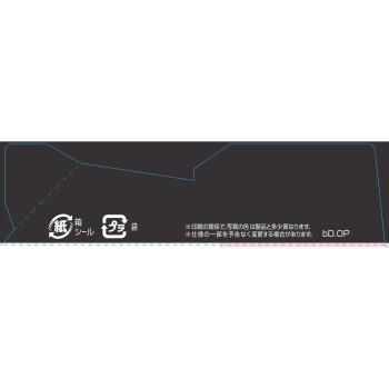 슬림워크 골드요일의리셋리프레 SM 핍후지모토