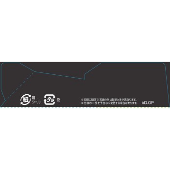 슬림워크 금요일의 리셋 리프레 ML 핍후지모토