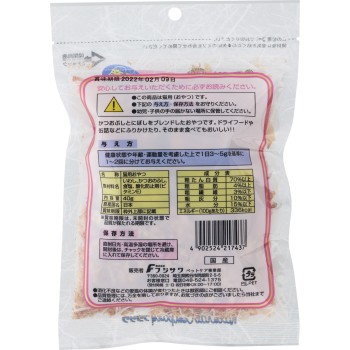 고양이님 전용 후리카케 40g 후지사와상사