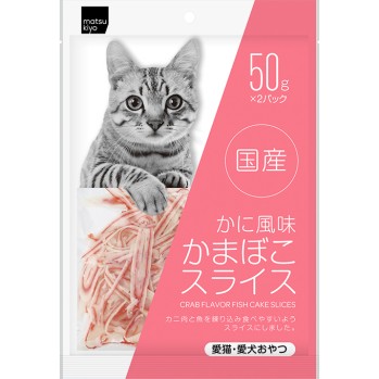 마츠키요 게맛살 가마보코 슬라이스 50g×2