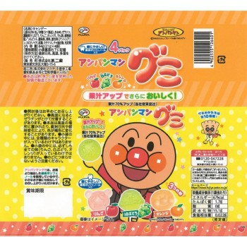 앙팡만 구미 4연 84g