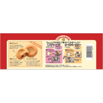 컨트리마암(바닐라&코코아) 18매 후지야