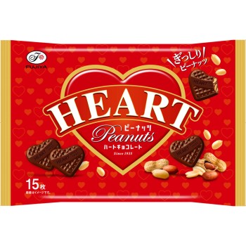 하트 초콜릿(피넛) 봉지 15매