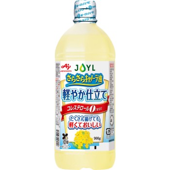 AJINOMOTO 사라사라 카놀라유 가벼운 마감 900g