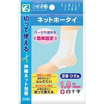 패밀리케어 네트 붕대 발목·무릎 백십자