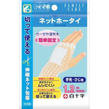 패밀리 케어 네트 붕대 팔꿈치 백십자