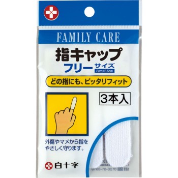 패밀리케어 손가락 캡 3개입 백십자