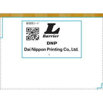 사케팩 쌀만의 마루 준마이슈 2000ml