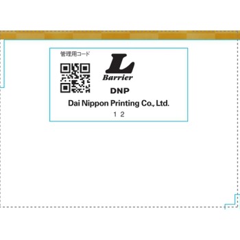사케팩 쌀만의 마루 준마이슈 900ml