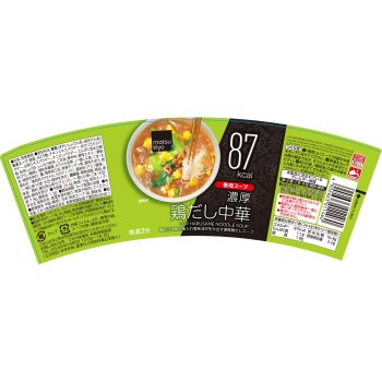 matsukiyo 컵 당면수프 닭육수 중화 24.4g