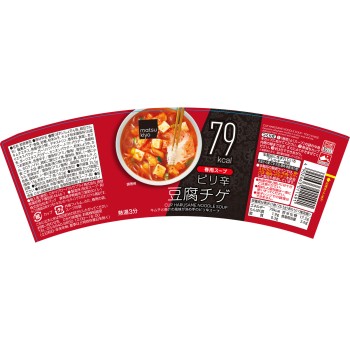 matsukiyo 컵 당면수프 두부 치게 25.5g
