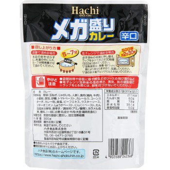 메가 성 카레 매운맛 300g