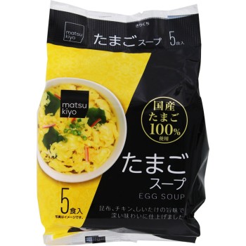 matsukiyo 폭신하고 부드러운 달걀수프 8g×5