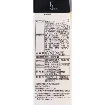 matsukiyo 폭신하고 부드러운 달걀수프 8g×5