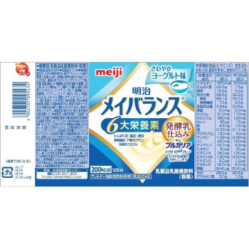 메이밸런스 Mini컵 상쾌 요구르트맛 125ml 메이지