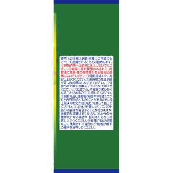 메이지 메이 밸런스 소프트 젤리 파인 요구르트맛 125ml 메이지