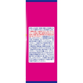 메이지 메이 밸런스 소프트 젤리 딸기 요구르트맛 125ml 메이지