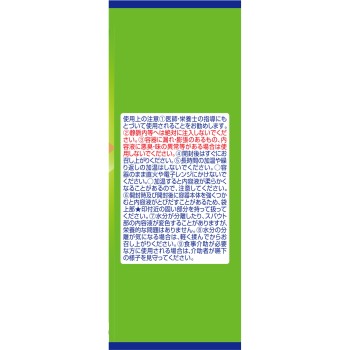 메이지 메이밸런스 소프트 젤리 머스캣 요구르트 맛 125ml 메이지