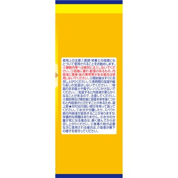 메이지 메이 밸런스 소프트 젤리 바나나 요구르트맛 125ml 메이지