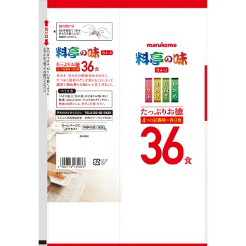 마루코메 듬뿍 실속 요리술집 맛 36식