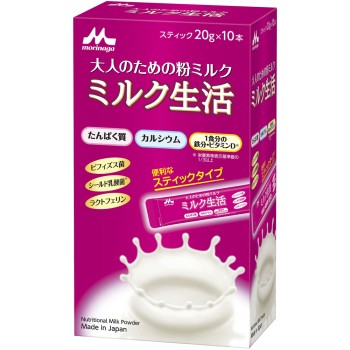 밀크생활 스틱 20g×10본 모리나가유업