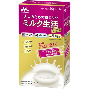 밀크생활플러스 스틱타입 20g×10개 모리나가유업