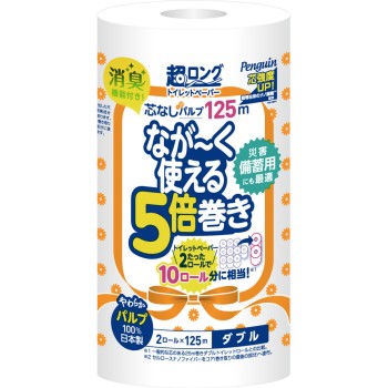 펭귄 심 없는 초롱 펄프 2롤 W 125m 마루후지 제지