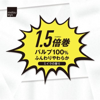 마츠키요 물에 흘려보내는 화장실 두루마리 1.5배 더블 미이라 34.5m 8R